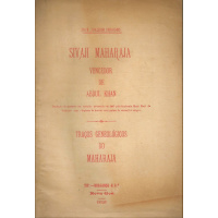 Livros/Acervo/F/FRAGOSO J JOAQ